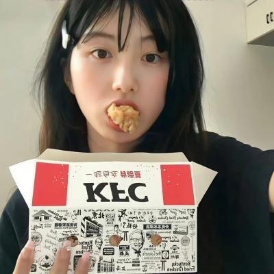 西岳奇童